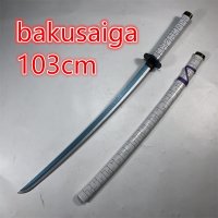 검객 코스프레 목검 inuyasha sword iron broken tooth prop