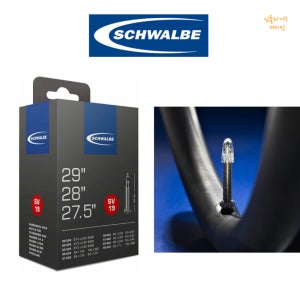 슈발베 700X38-42C 튜브 프레스타 SV19 블랙 10430343