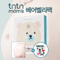 튼튼맘스 베어벨리팩 1박스(7매입)+데코스티커선물 임산부 태교마사지 튼살관리 팩