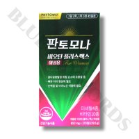 판토모나 비오틴 플러스 맥스 여성용 복합 영양제 850mg x 270정 45일분