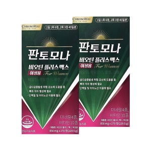 판토모나 비오틴 플러스 맥스 여성용 복합 영양제 850mg x 270정 x 2박스 90일분