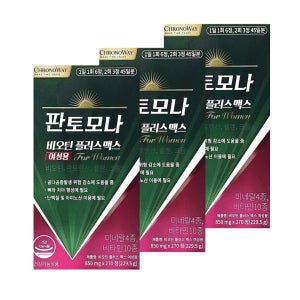 판토모나 비오틴 플러스 맥스 여성용 850mg x 270정 x 3박스 135일분