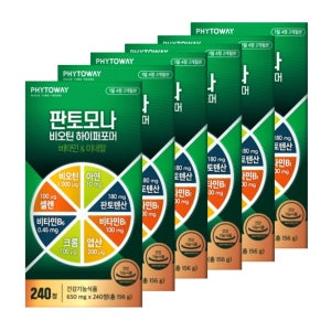 판토모나 비오틴 하이퍼포머 비타민 & 미네랄 650mg x 240정 x 6박스 12개월분