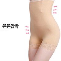 골프보정속옷 이너 웨어 거들 골프 속바지 압박 속옷 압박복 하이웨스트 바디쉐이퍼 올인원