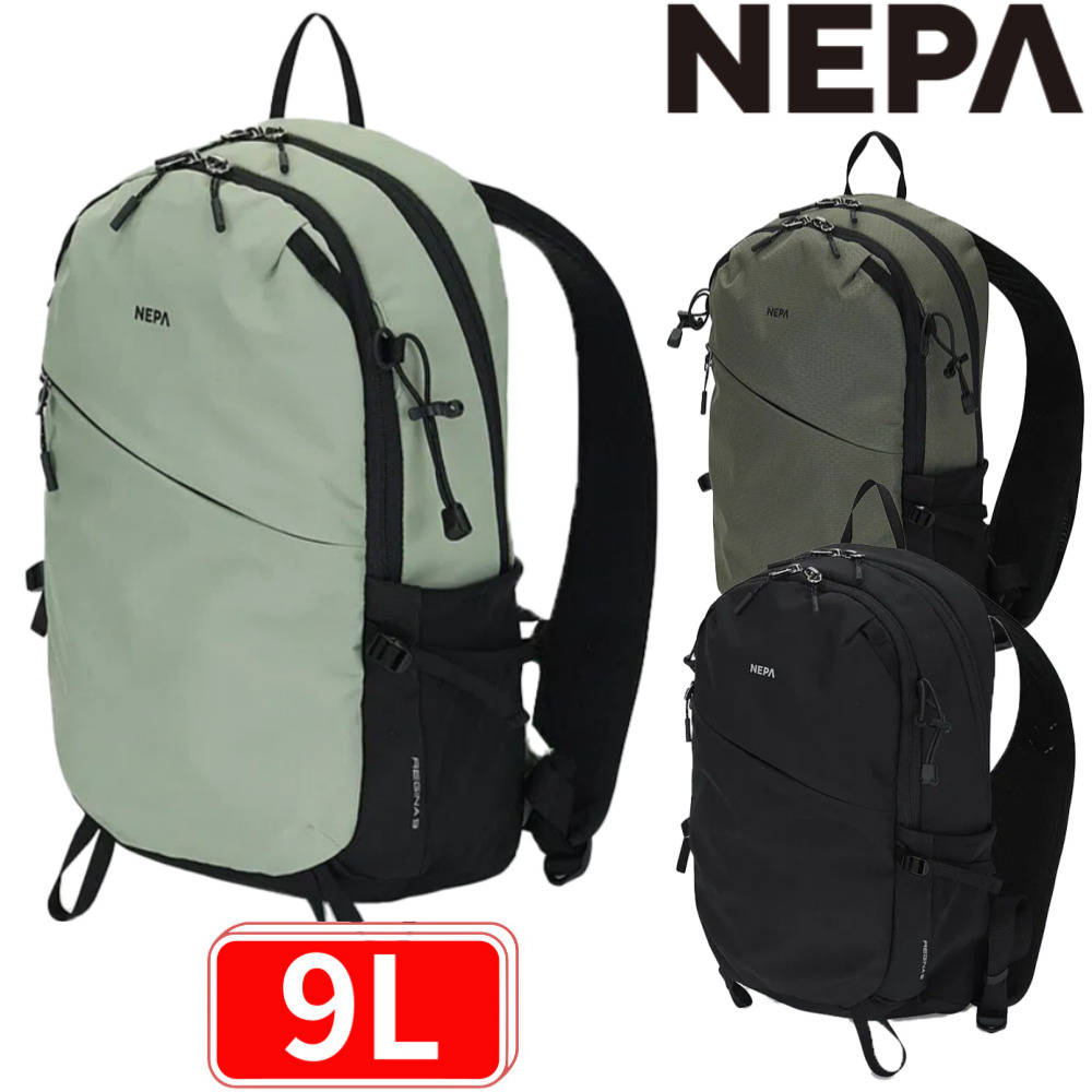 네파 등산가방 9리터 경량 트레킹 트레일러닝 조끼 등산 배낭