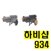 [미개봉] 토이스타 스파이알 리볼버 포켓건 블랙 SPY-R