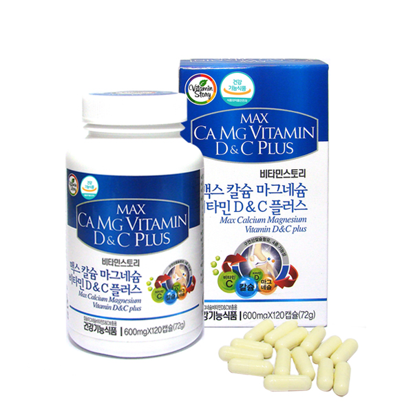 칼슘 <b>마그네슘</b> 비타민D 비타민C 뼈건강 칼슘보충제 효능