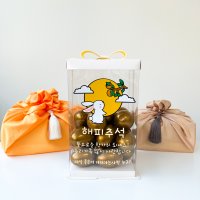 에그머니박스 추석 용돈 뽑기 이벤트 경품 가족 명절 설날 행사