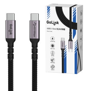 고링크 USB 3.1 Gen2 CtoC 초고속 충전 고속 전송 케이블 C타입 2m
