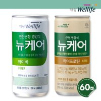 뉴케어 화이바 하이프로틴 60캔 대상