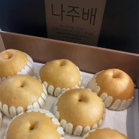 산지직송 23년 햇배 나주 신고배 5kg 7.5kg 15kg 가정용 흠과 특품 선물세트