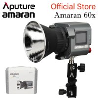 카메라 조명 사진 Aputure Amaran COB 60x 이중 색상 LED 비디오