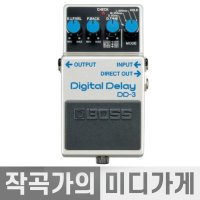 BOSS Digital Delay DD-3 보스 디지털 딜레이 DD3 페달보드 이펙터