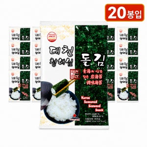 동양수산 대천김 청해심 돌김 전장 20g 20봉 명절선물