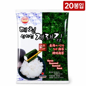 동양수산 대천김 선해심 재래김 전장 20g 20봉 명절선물