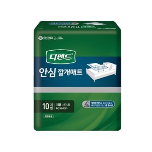 디펜드 안심 깔개매트 10개입 1팩 성인기저귀