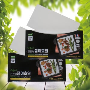 쏙쏙뽑아쓰는 사각sheet형 종이호일 200매/100매2개(26.5cm)