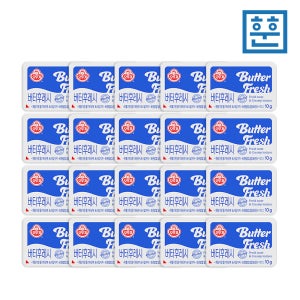 오뚜기 일회용 버터후레쉬 10g