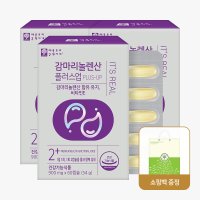 애플트리김약사네 감마리놀렌산 플러스업 3박스+쇼핑백 달맞이꽃종자유 보라지유 PMS증후군