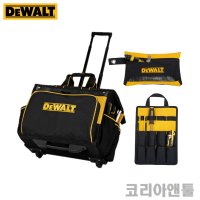 디월트 DWST82929 20인치 이동식 소프트백 공구함 공구가방