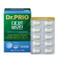 닥터프리오 더다른 비오틴 750mg x 60정