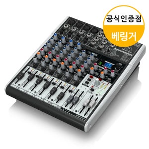 베링거 X1204USB 아날로그 믹서 공연용 이펙트내장 오디오 믹서