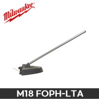 M18 FOPH-LTA M18 FOPH용 퀵락 충전 예초기 밀워키