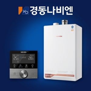 경동나비엔보일러 친환경 콘덴싱 도시가스 ON AI NCB753-27K/2S IOT 보일러 교체