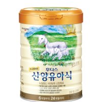 일동후디스 산양분유 4단계 800g 3개