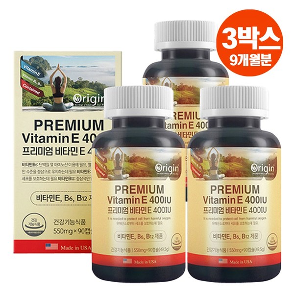 오리진 프리미엄 <b>비타민E</b> 400IU 비타민B6 B12 3박스 9개월분