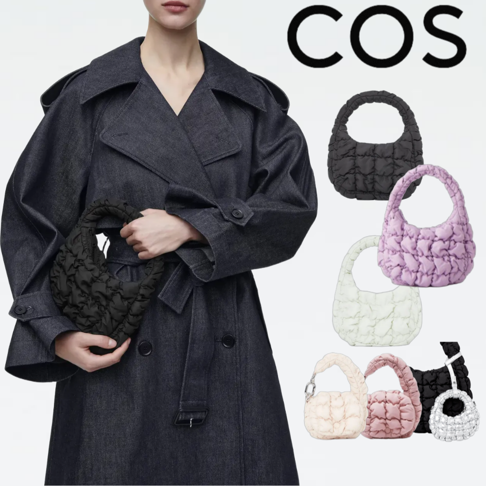 코스 퀼티드 오버사이즈 숄더백