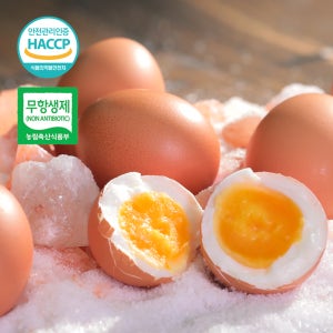[계림농장] 히말라야 핑크소금으로 맛을 낸 무항생제 반숙란 애너지란, 20구/30구