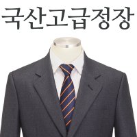 남성정장세트 봄여름정장 50대정장 슬림핏 기본핏 베이직 클래식 중년패션 신사양복