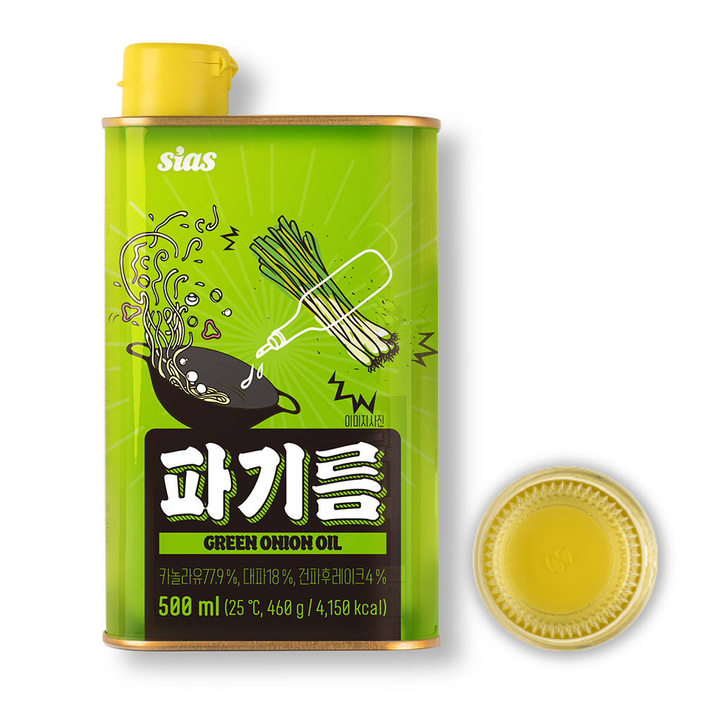 시아스 파기름 500ml
