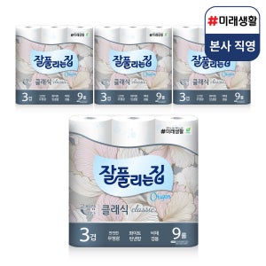 미래생활 잘풀리는집 클래식 3겹 무형광 화장지 27m, 9롤, 4팩