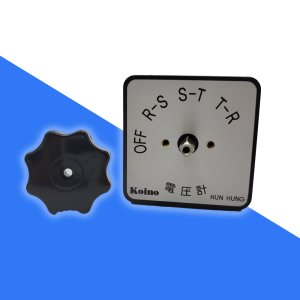 캠스위치 KH-301V-3 건흥전기