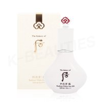 더 후 공진향 설 미백 선 비비 40ml (BB크림)