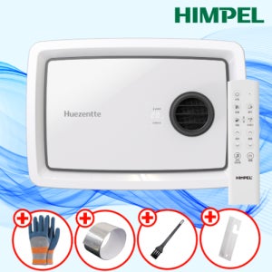 힘펠 휴젠뜨 팔레트 복합 환풍기 교체 전동댐퍼 제습 온풍 난방 휴젠트 자가설치