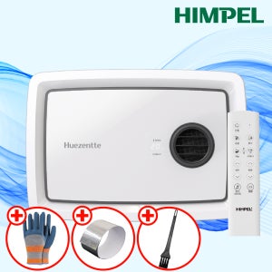 힘펠 휴젠뜨 팔레트 복합 환풍기 교체 전동댐퍼 제습 온풍 난방 휴젠트 자가설치