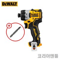 디월트 DCF601N 12V 충전 브러쉬리스 컴팩트 스크류 드라이버