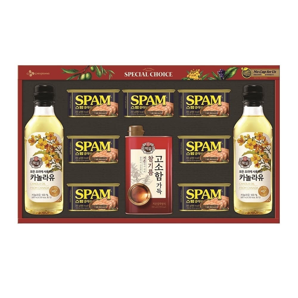 <b>CJ제일제당</b> 추석 설 명절 스팸 선물세트 부모님 시댁 처가집 거래처 회사 직원 단체 선물