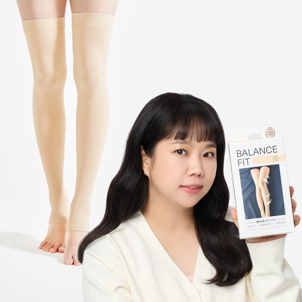 발란스핏 허벅지 확장형 다리 압박 밴드 홍현희 스타킹 95프로블럼 붓기 혈액순환