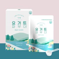 이때 홈에디션 요거트 파우더 320g