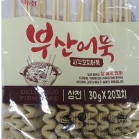 대림 세광 사각꼬치 어묵 600g (30g x 20ea)