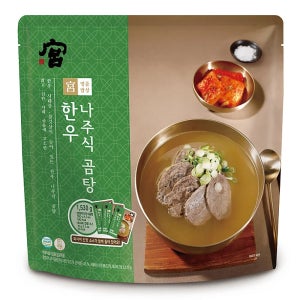 궁 한우 나주식곰탕 500gX3+와사비간장소스 10gX3