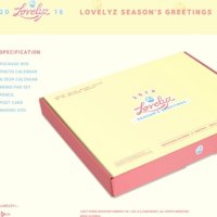 러블리즈 2018 시즌 그리팅 미개봉 / LOVELYZ 2018 SEASON’s GREETINGS (Sealed)