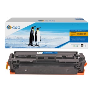 캐논 CRG-055HBK 대용량 검정 지앤지 토너