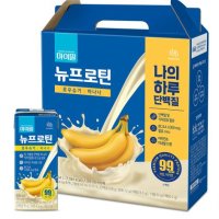 마이밀 마시는 이준호 뉴프로틴 바나나 190ml 64팩 단백질