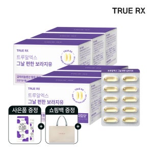 트루알엑스 그날 편한 보라지유 감마리놀렌산 클리오 60캡슐, 6개