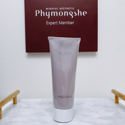 엔프라니화이트셀래디언스크림